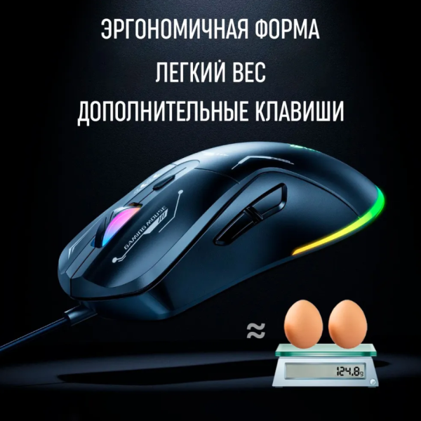 Игровой набор 5 в 1 Onikuma (наушники, клавиатура, мышь, коврик, подставка) TZ5006